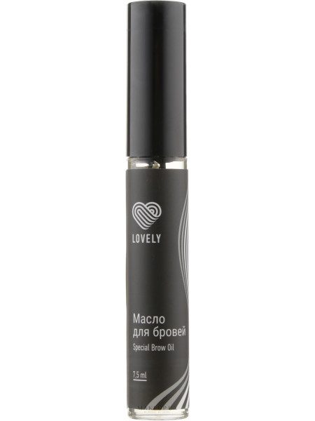 Lovely special brow oil