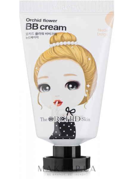 The orchid skin orchid flower bb cream
