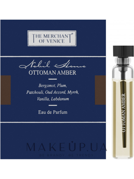 The merchant of venice ottoman amber