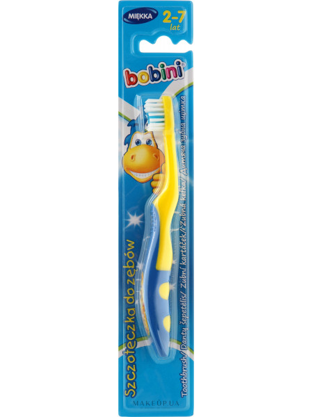 Зубная щетка для детей, синяя
