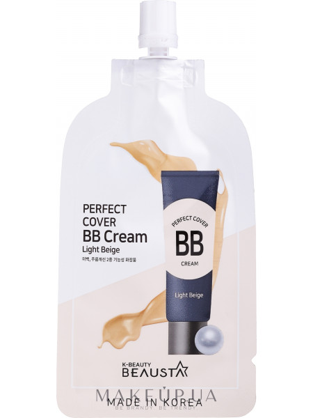 Beausta perfect natural bb cream