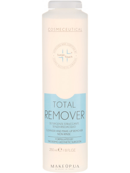 Surgic touch total remover