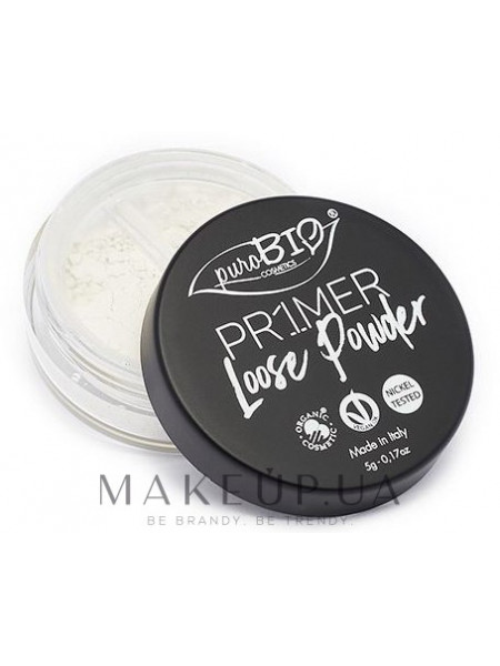 Purobio cosmetics primer loose powder