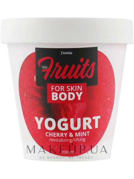 Йогурт для тела с экстрактами вишни и мяты