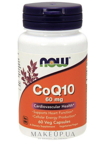 Коэнзим q10, 60 мг, 60 капсул