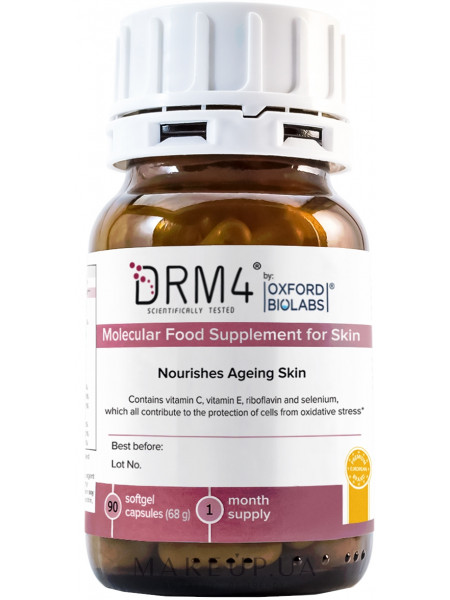 Молекулярная диетическая добавка для улучшения состояния кожи