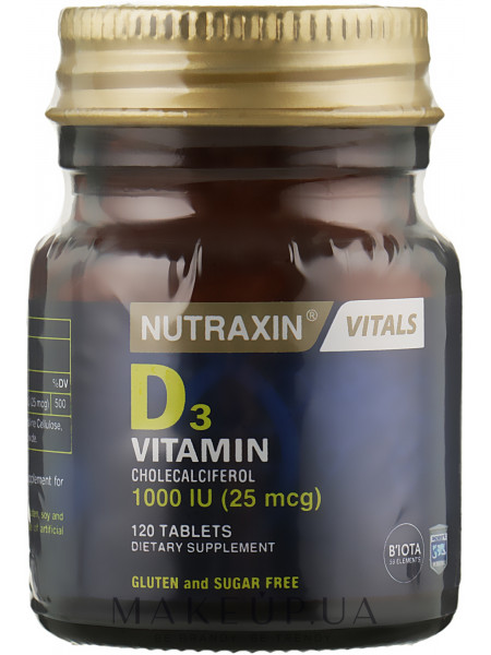 Диетическая добавка витамин d3