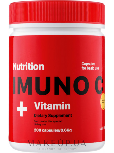 Витамины imuno c vitamin, 200 капсул