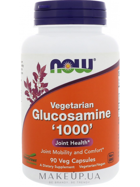 Капсулы глюкозамин вегетарианский, 1000 мг