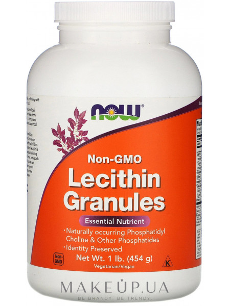 Лецитин в гранулах, без гмо