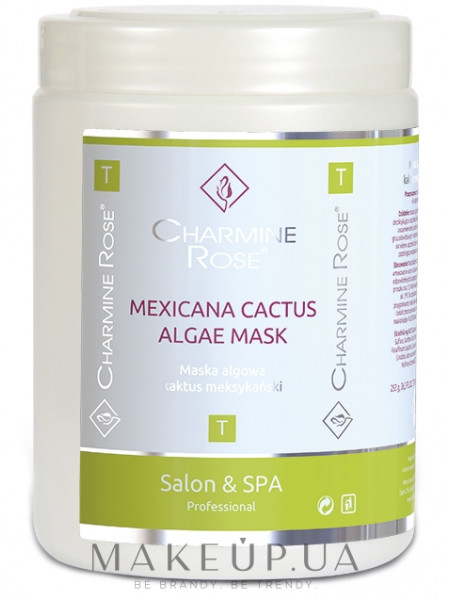 Альгинатная маска для лица c мексиканским кактусом