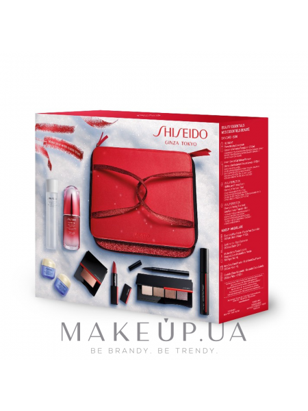 Shiseido christmas blockbuster beauty essentials