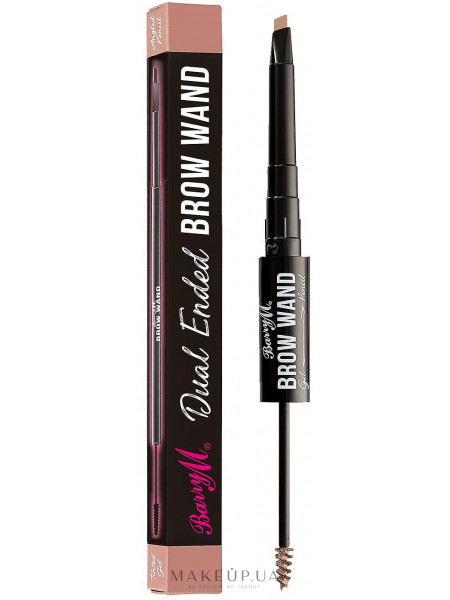 Barry m double ended brow wand