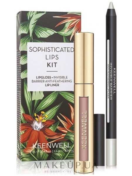 Keenwell sophisticated lips kit lipgloss №54 (lipgloss4ml + lippencil1.5g)