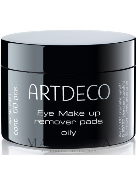 Artdeco eye makeup remover pads oily