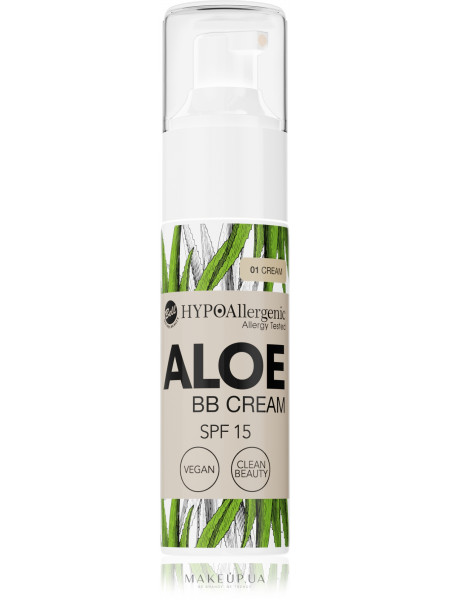 Bell hypo allergenic aloe bb cream spf15