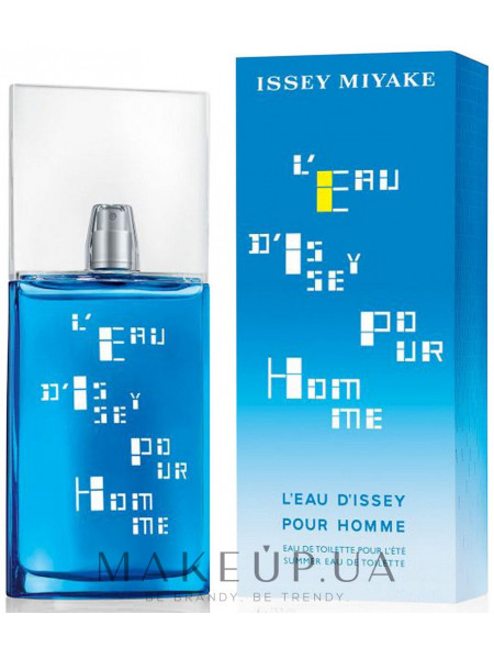 Issey miyake l'eau d'issey pour homme summer 2017