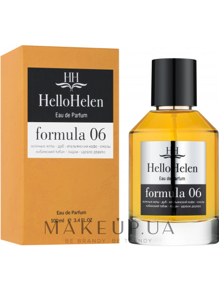 Hellohelen formula 06
