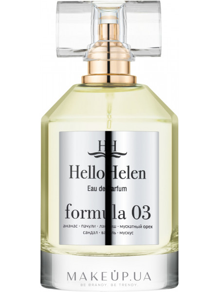 Hellohelen formula 03
