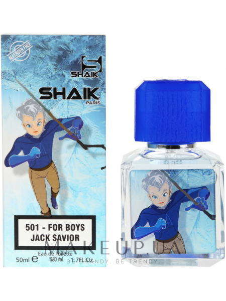 Shaik 501 for boys jack savior