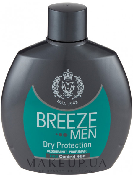 Breeze squeeze deodorant dry protection