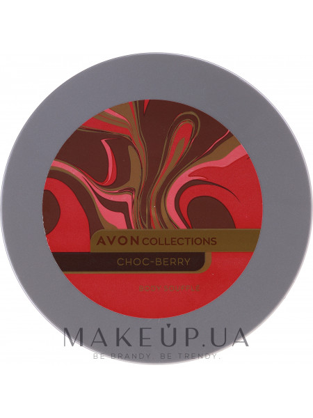 Avon collections choc-berry body souffle