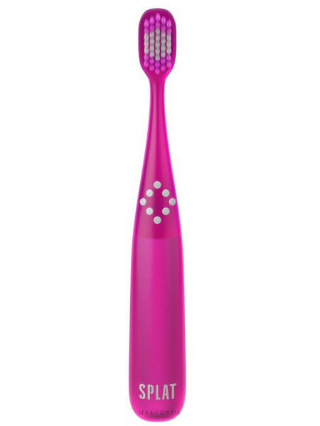 Инновационная зубная щетка для детей серии ultra soft 4200, розовая