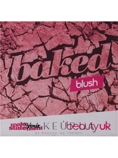 Beauty uk cosmetics baked blusher