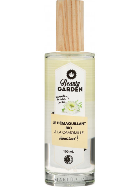 Beauty garden make-up remover camomile