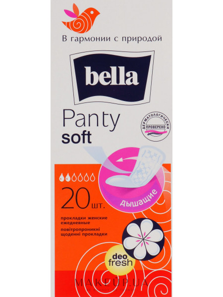 Прокладки panty soft deo fresh, 20шт
