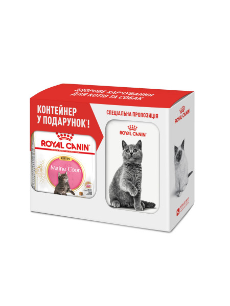 Сухой корм для котят породы мейн-кун Royal Canin Kitten Maine Coon 2 кг (домашняя птица) + контейнер в подарок
