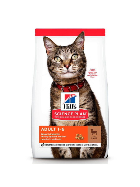 Сухой корм для взрослых кошек Hills Science Plan Adult 1,5 кг (ягненок)