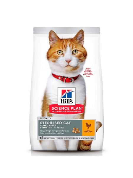 Сухой корм для стерилизованных кошек Hills Science Plan Young Adult Sterilised Cat 1,5 кг (курица)