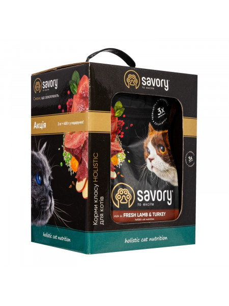 Сухой корм Savory для кошек с чувствительным пищеварением со свежим мясом, 2 кг + 400 г (индейка и ягненок)