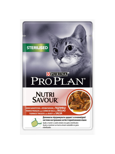 Влажный корм для стерилизованных кошек Pro Plan Sterilised Adult Beef 85 г (говядина)