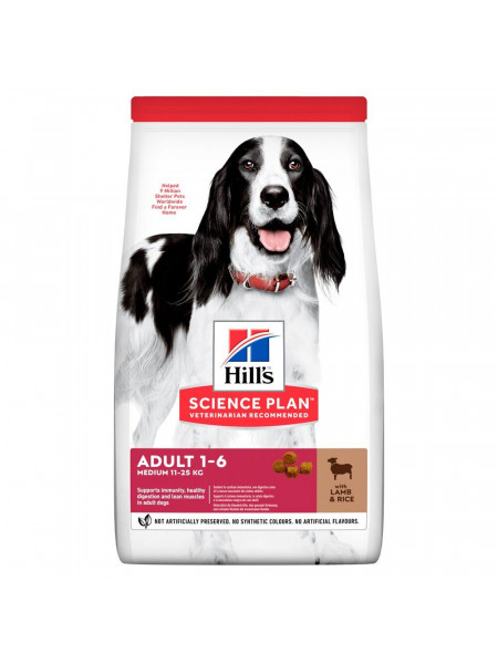 Сухой корм для взрослых собак средних пород (весом от 11 до 25 кг) Hills Science Plan Adult Medium 2,5 кг (ягненок)