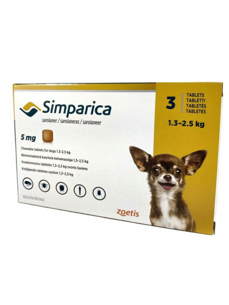 Жевательные таблетки для собак Симпарика 5 мг от 1,3 до 2,5 кг, 3 таблетки (от наружных паразитов)