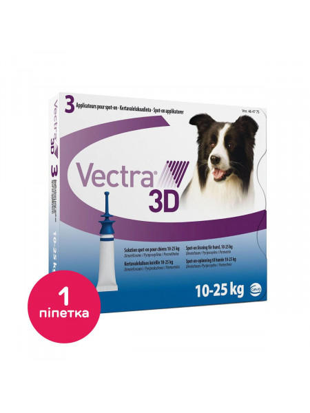Капли на холку для собак Ceva «Vectra 3D» (Вектра 3D) от 10 до 25 кг, 1 пипетка (от внешних паразитов)