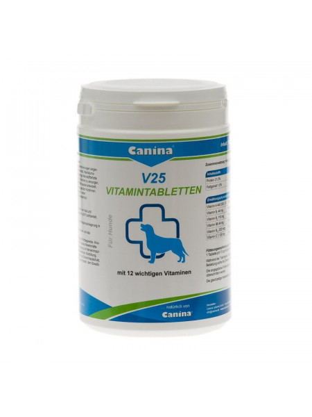 Витамины для собак Canina «V25» 210 таблеток, 700 г (мультивитамин)