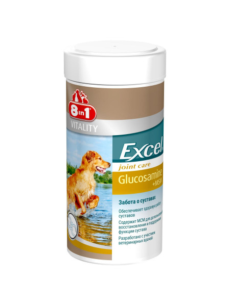 Витамины для собак 8in1 Excel «Glucosamine + MSM» 55 таблеток (для суставов)