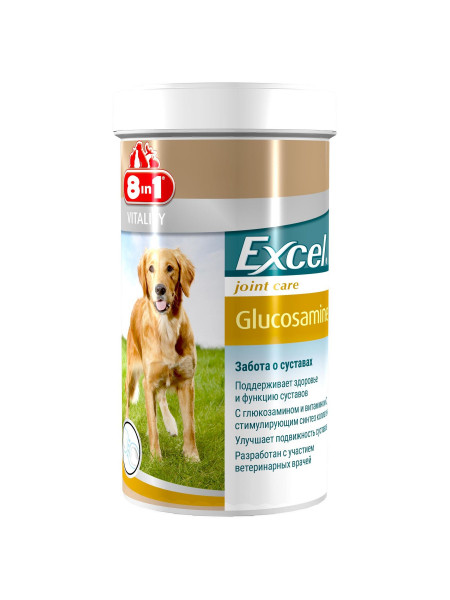 Витамины для собак 8in1 Excel «Glucosamine» 55 таблеток (для суставов)