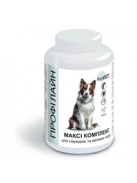 Витаминно-Минеральная добавка для собак ProVET Профилайн Макси комплекс 100 табл, 123 г